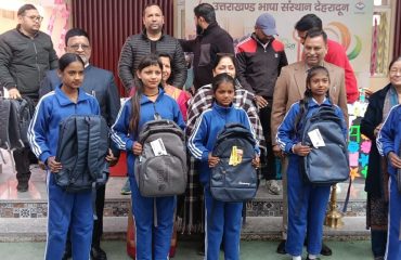 WhatsApp Image 2026-01-17 at 12.30.37 PM