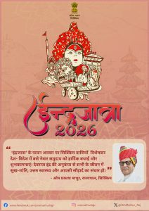 WhatsApp Image 2026-09-24 at 3.29.43 PM WhatsApp Image 2026-09-24 at 3.29.43 PM