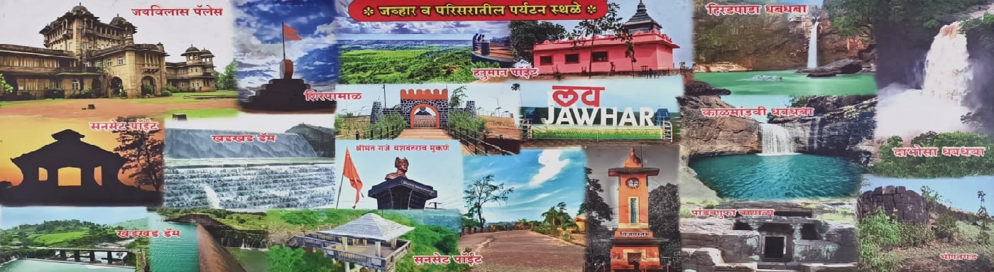 Tourist places in and around Jawhar