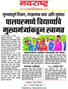 WhatsApp Image 2025-06-18 at 11.05.51 AM