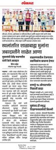 WhatsApp Image 2025-06-18 at 11.05.51 AM (2)