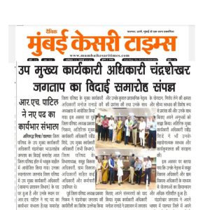 WhatsApp Image 2025-07-25 at 3.03.16 PM