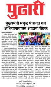 WhatsApp Image 2025-11-19 at 12.03.24 PM