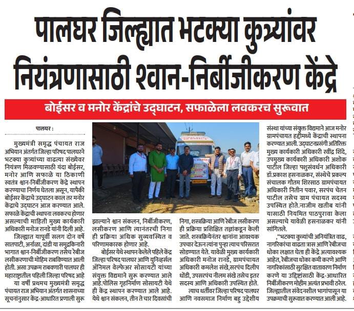 WhatsApp Image 2025-12-12 at 2.24.58 PM