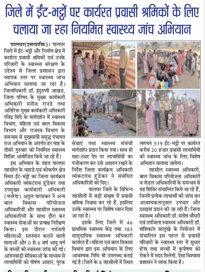 WhatsApp Image 2025-12-19 at 9.06.36 AM