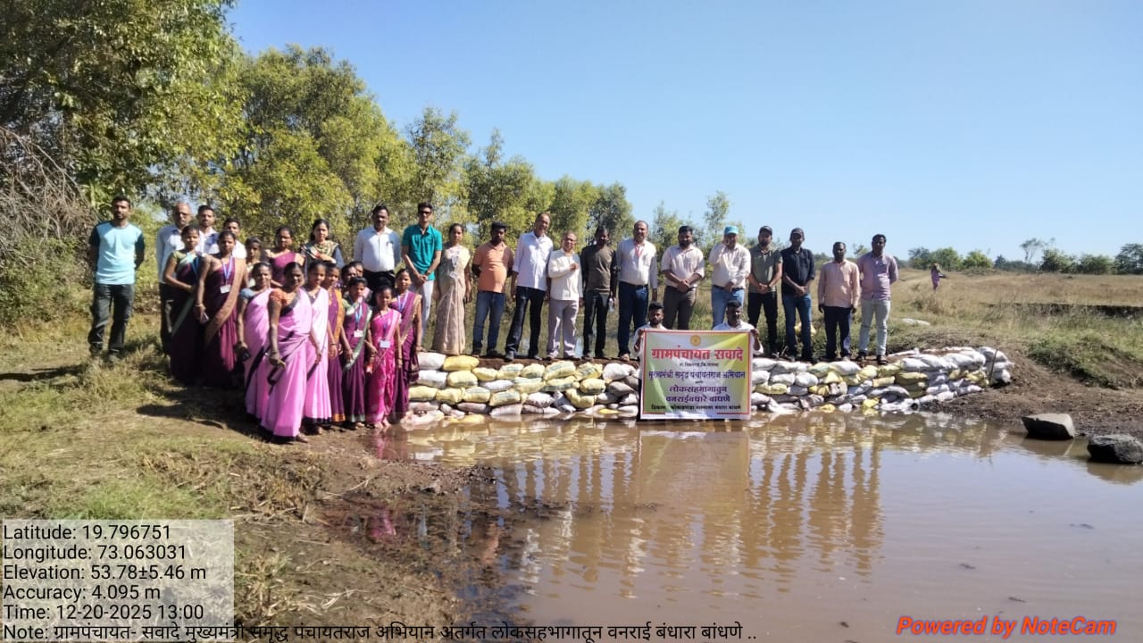 WhatsApp Image 2025-12-20 at 4.44.19 PM (1)