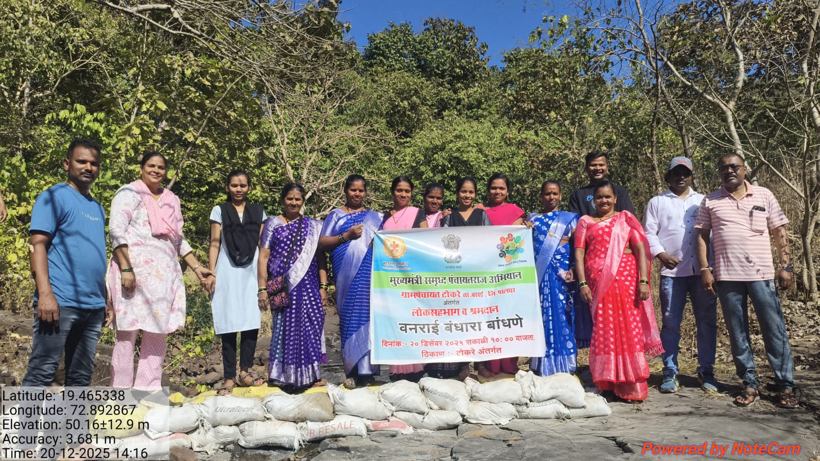 WhatsApp Image 2025-12-20 at 6.53.09 PM