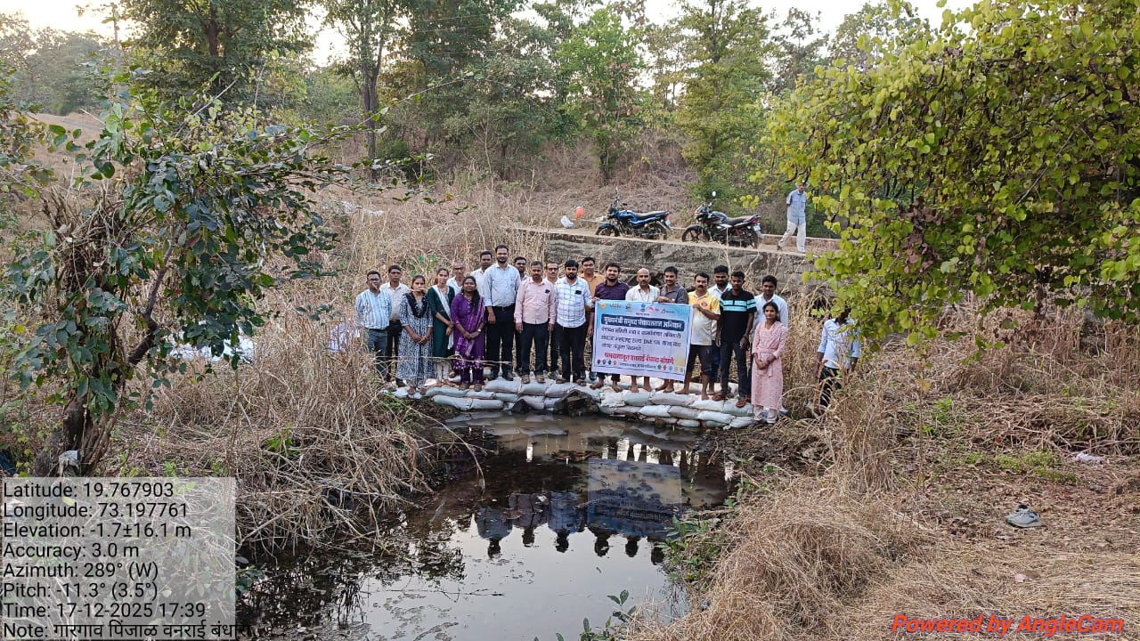 WhatsApp Image 2025-12-20 at 11.55.11 AM (1)