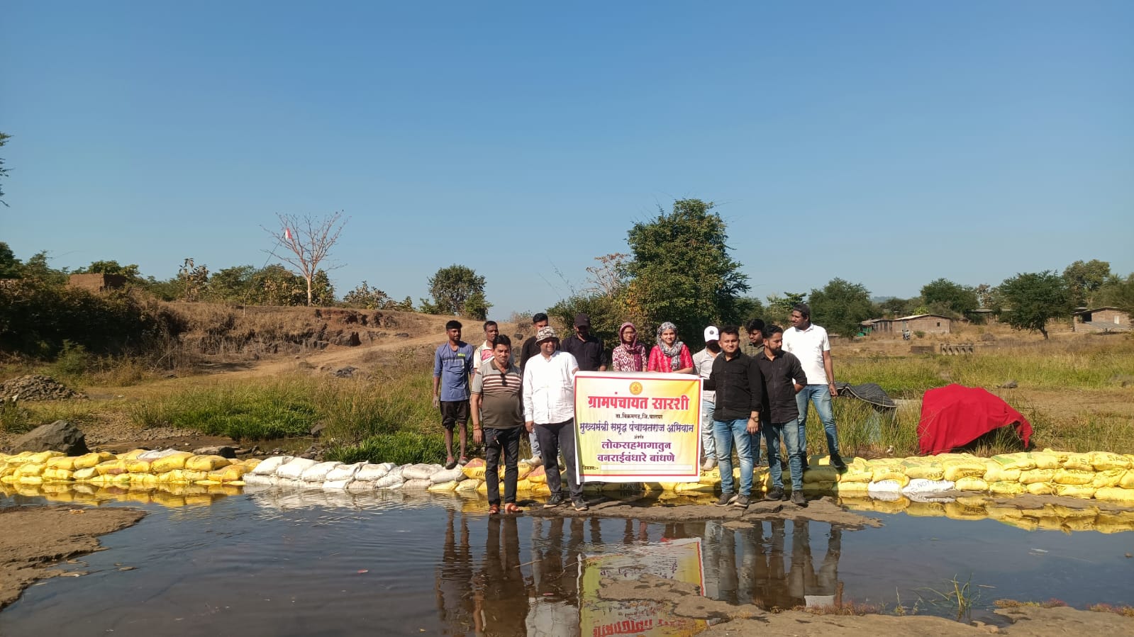 WhatsApp Image 2025-12-20 at 4.44.17 PM