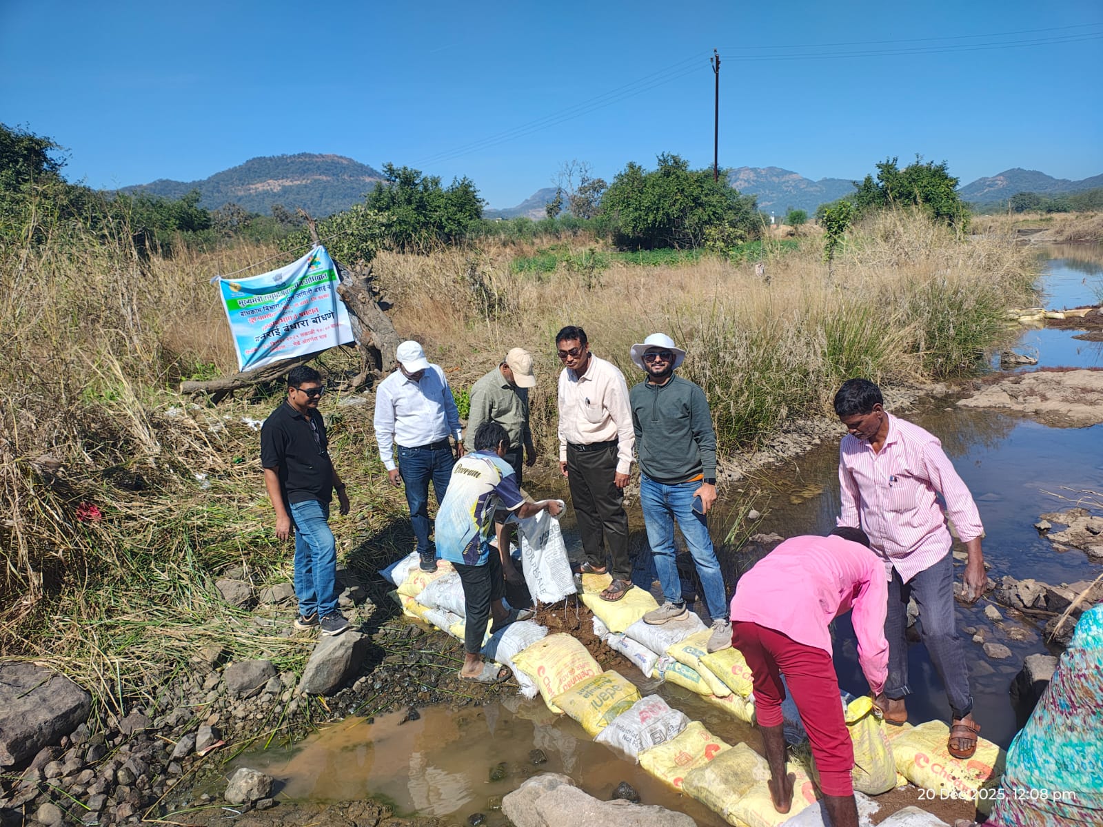 WhatsApp Image 2025-12-20 at 6.38.13 PM