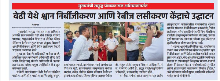 WhatsApp Image 2026-01-01 at 7.10.29 PM (1)