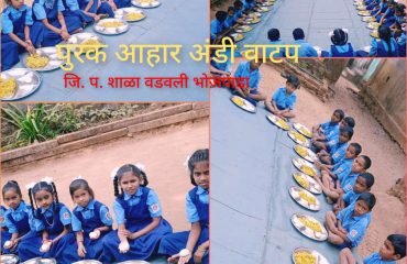 जि.प.-शाळा वडवली भोजपाडा