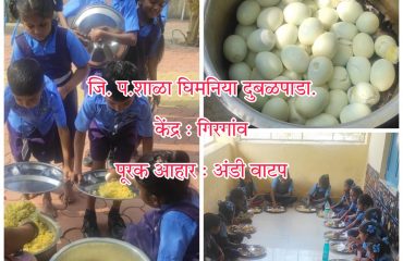जि.प.-शाळा घिमनिया धुबळपाडा-गिरगाव