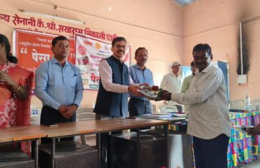 Pesa Day celebrated through Nandore Gram Panchayat