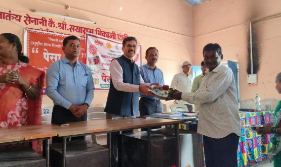 Pesa Day celebrated through Nandore Gram Panchayat