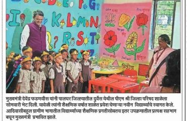 WhatsApp Image 2025-07-25 at 3.40.46 PM