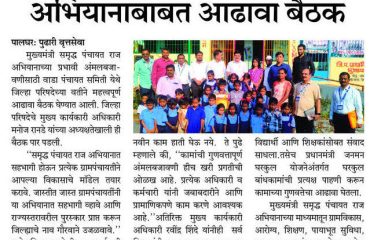 WhatsApp Image 2025-11-19 at 12.03.24 PM