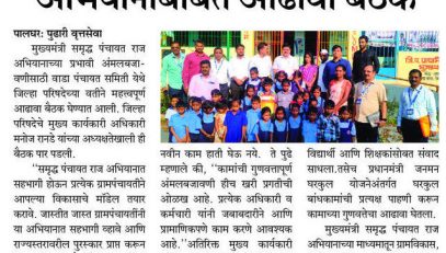 WhatsApp Image 2025-11-19 at 12.03.24 PM