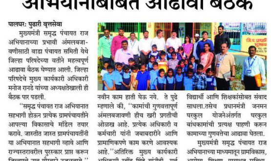 WhatsApp Image 2025-11-19 at 12.03.24 PM