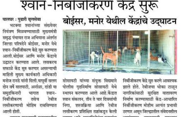 WhatsApp Image 2025-12-12 at 2.33.22 PM