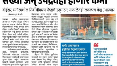 WhatsApp Image 2025-12-12 at 2.33.19 PM