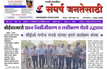 WhatsApp Image 2025-12-12 at 1.48.17 PM (1)