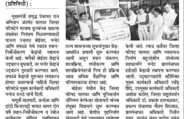 WhatsApp Image 2025-12-12 at 2.24.57 PM