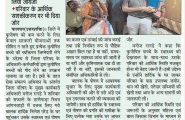 WhatsApp Image 2026-09-20 at 12.11.20 PM