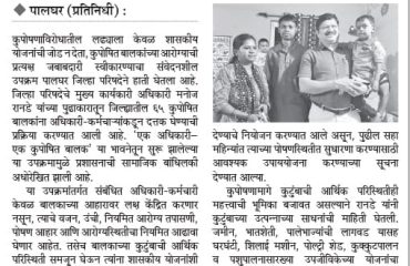 WhatsApp Image 2026-09-20 at 8.13.31 AM