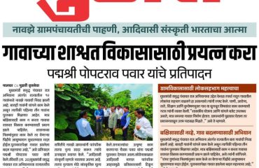 WhatsApp Image 2026-09-21 at 12.33.32 PM (1)