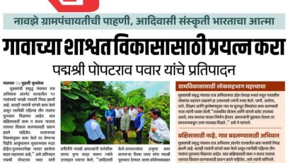 WhatsApp Image 2026-09-21 at 12.33.32 PM (1)