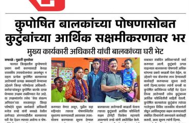 WhatsApp Image 2026-09-20 at 12.11.19 PM