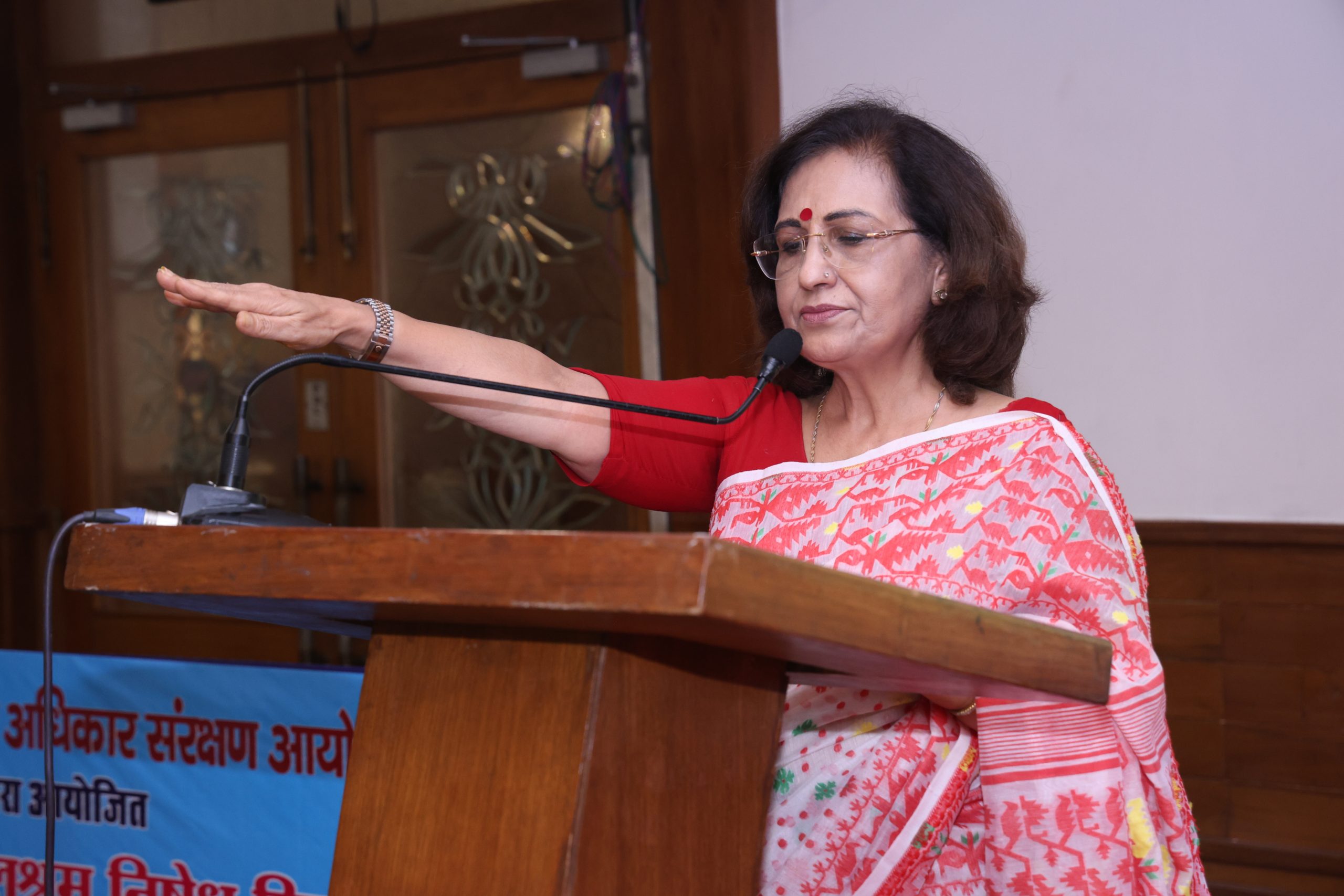 World Day Against Child Labour