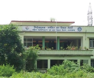 icds_building