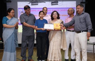 Awards Distribution