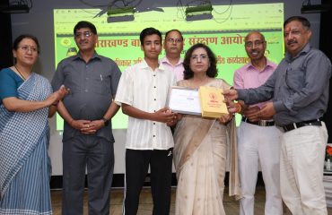 Awards Distribution