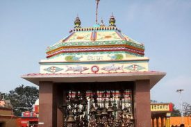 Mahendra nath Temple