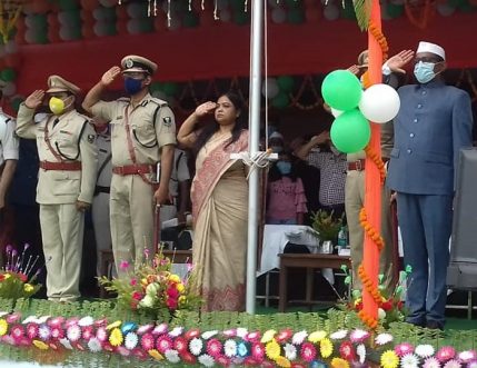 स्वतंत्रता दिवस ध्वजारोहण