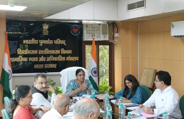 Chairperson of RCI chairing the 96th Executive Committee Meeting with Member Secretary and other members at the Rehabilitation Council of India office.