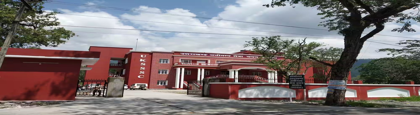 Uttarakhand Subordinate Service Selection Commission