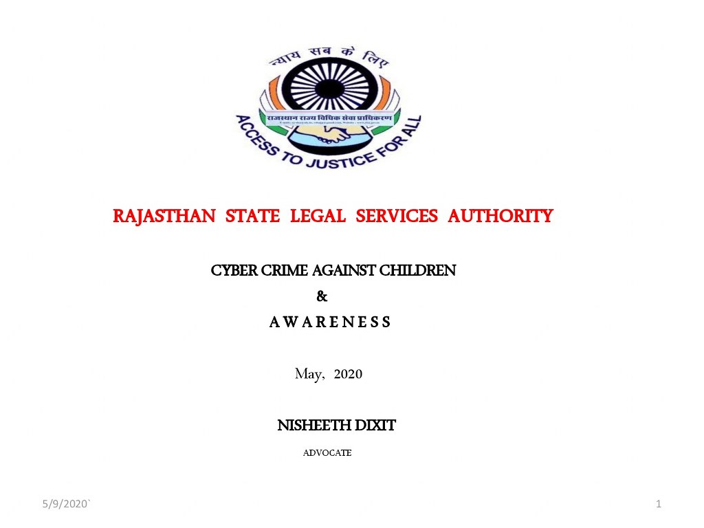 cyberchild