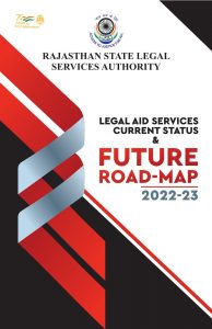 Legal Aid Services and Future Road Map Book