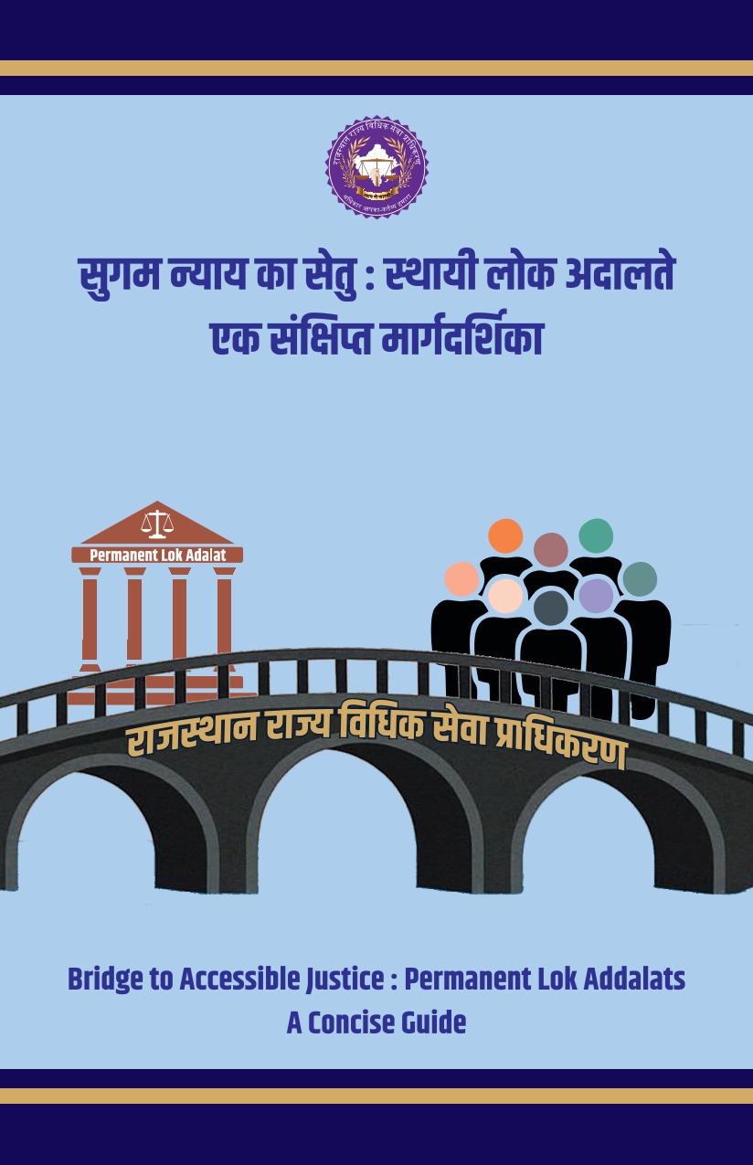 PLA Booklet_RE-3 (front)-1