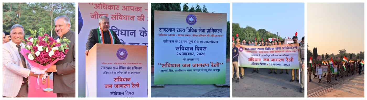 MixCollage-01-Dec-2025-02-55-PM-2601