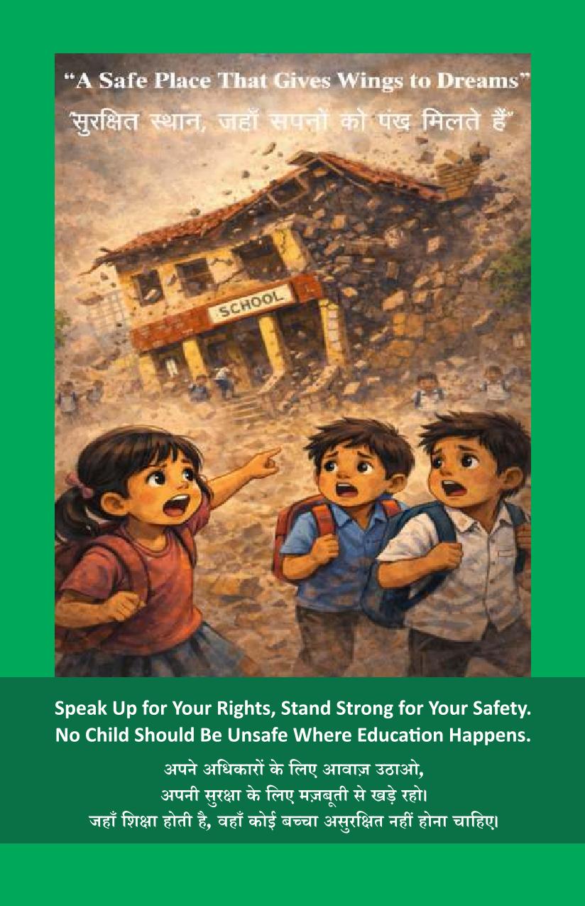 Chapter 3 Speak up for your rights-01-1