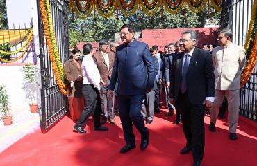 Inauguration of Vidhik Sewa Sadan