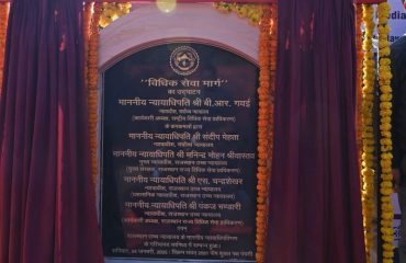 Inauguration of Vidhik Sewa Sadan