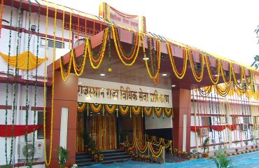 Inauguration of Vidhik Sewa Sadan