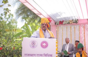 Inauguration of रालसा 'वन संरक्षण एवं बालिका सशक्तिकरण विधिक चेतना शिविर'and Launch of रालसा वन एवं बालिका वर्ष 2025 'Srijan Ki Suraksha Yojna'