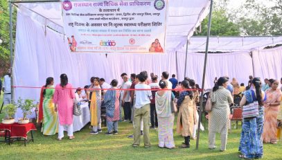 Free Health Checkup Camp organized under the aegis of RSLSA on the occasion of Mother's Day at Central Park, Jaipur